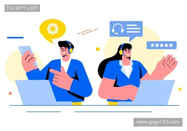 交流jbo竞博电竞官方网站